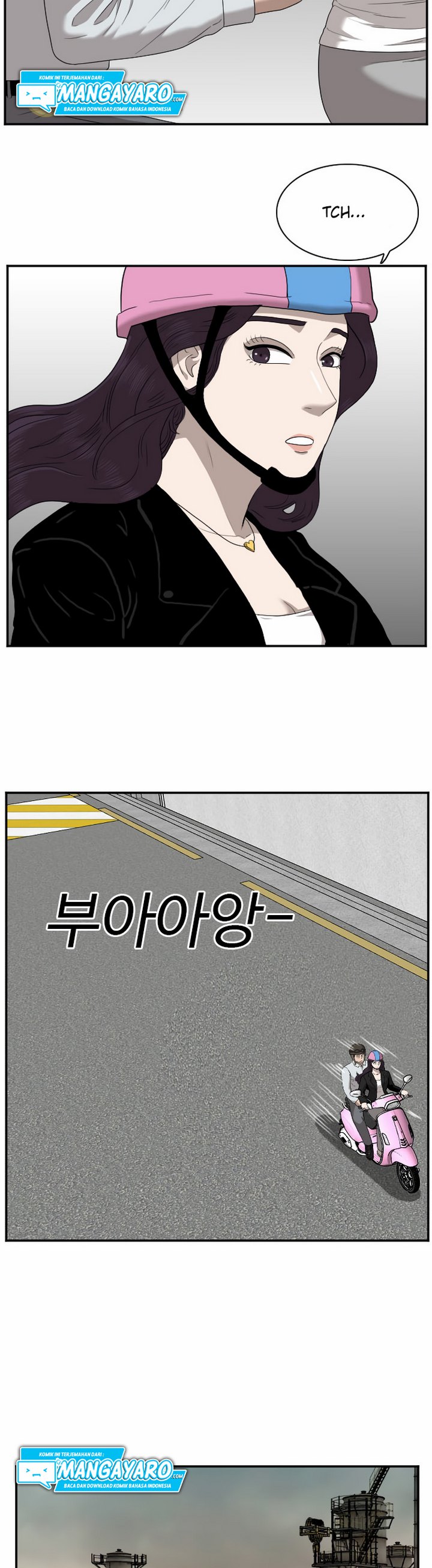 Panel 23