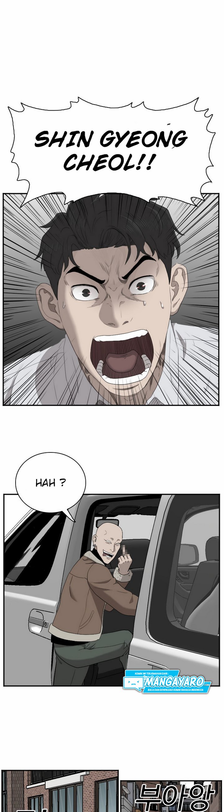 Panel 3