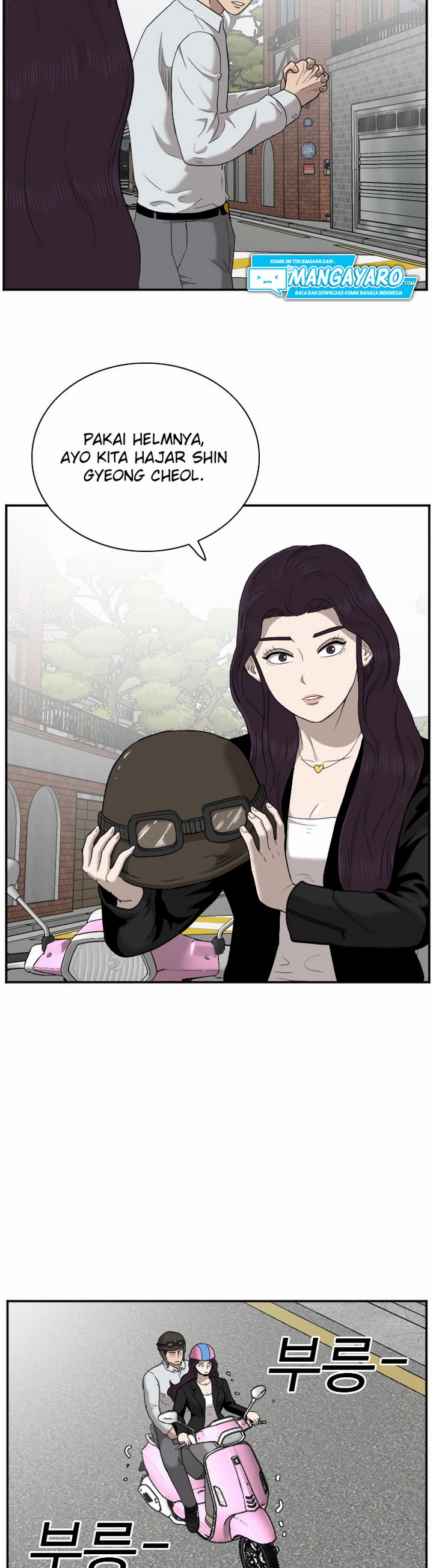 Panel 21