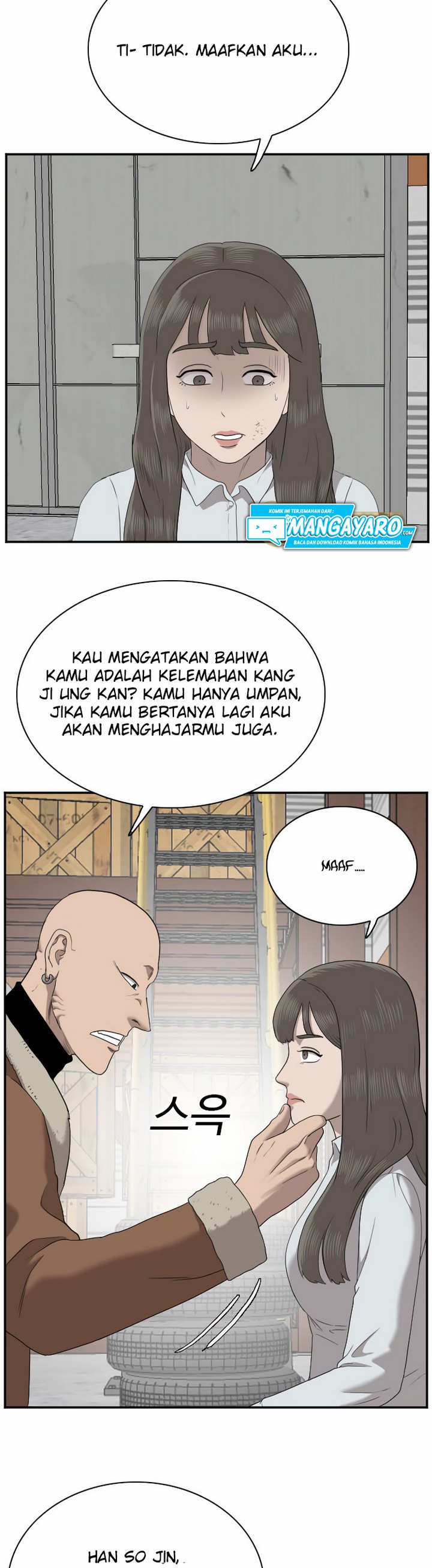 Panel 16