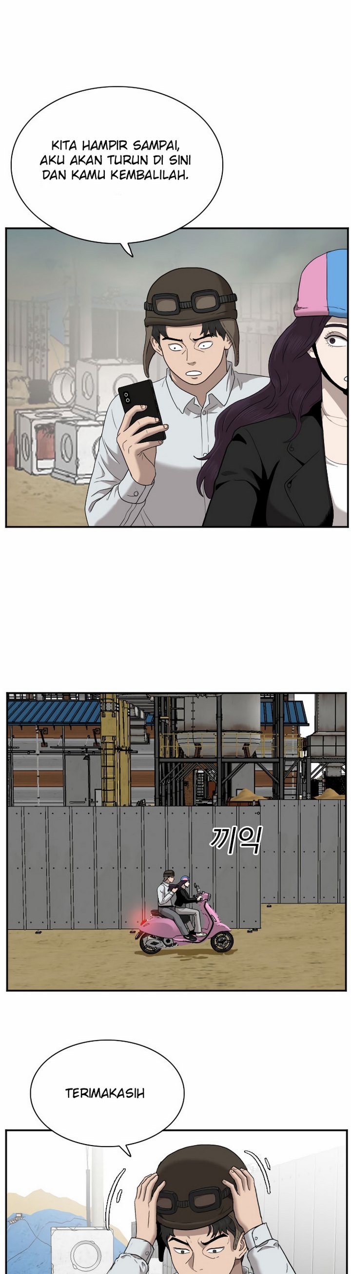 Panel 3