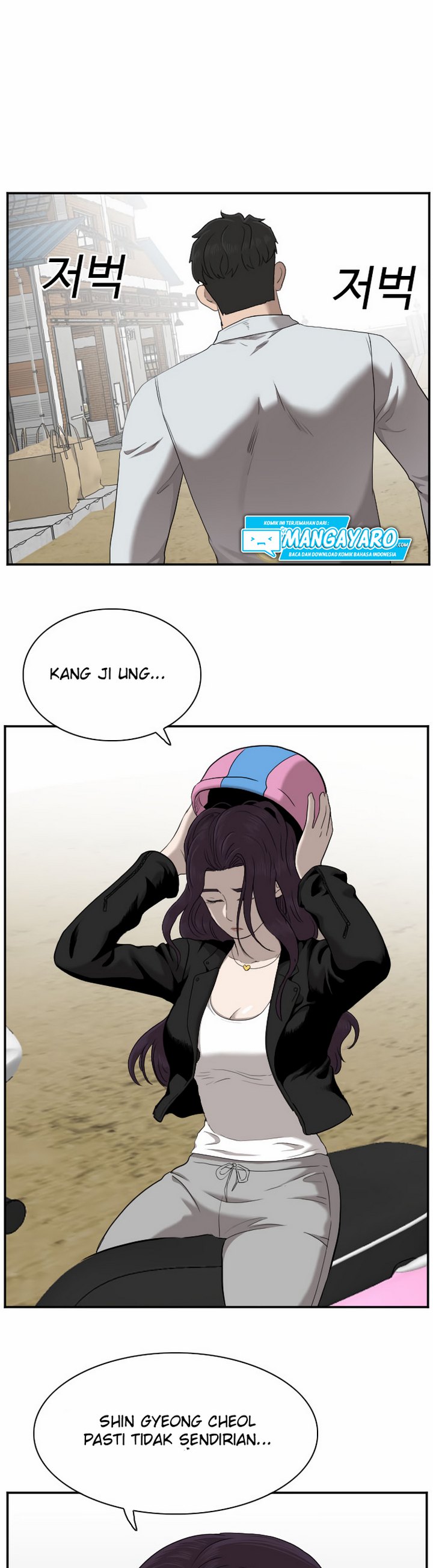 Panel 5