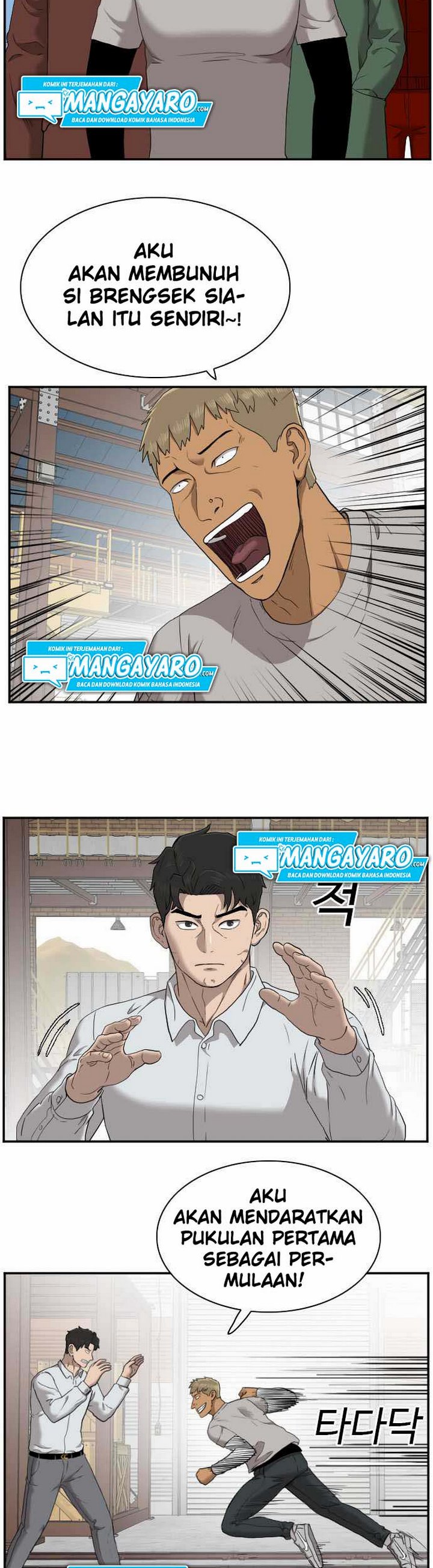 Panel 10