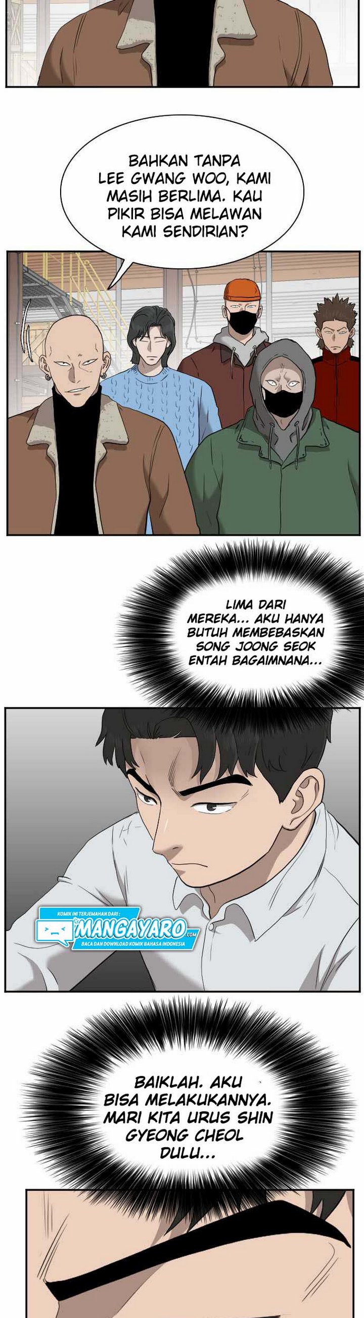 Panel 17