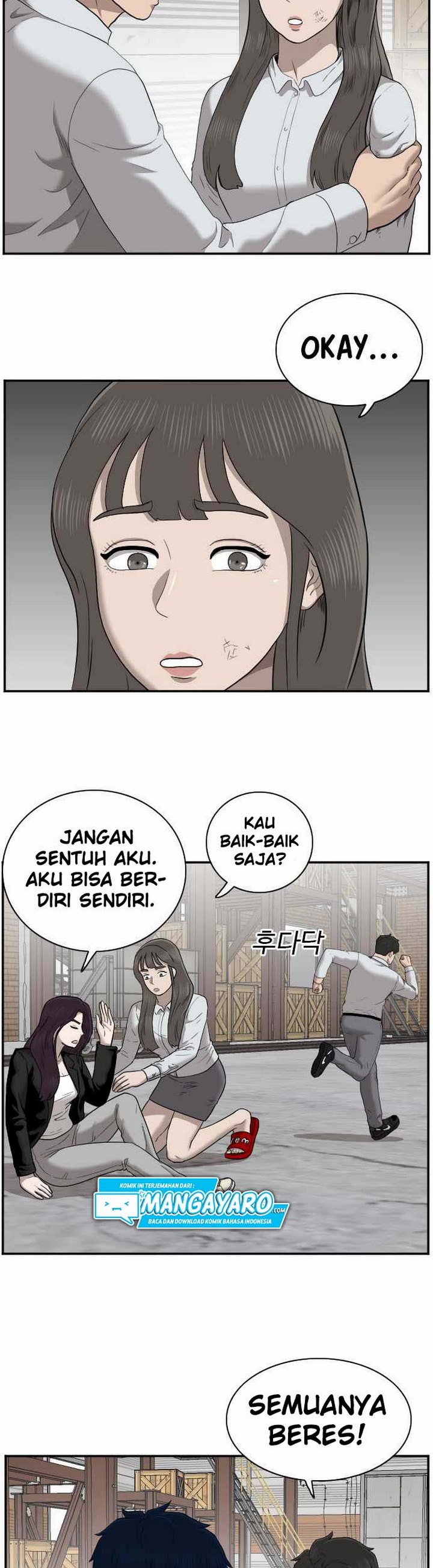 Panel 26