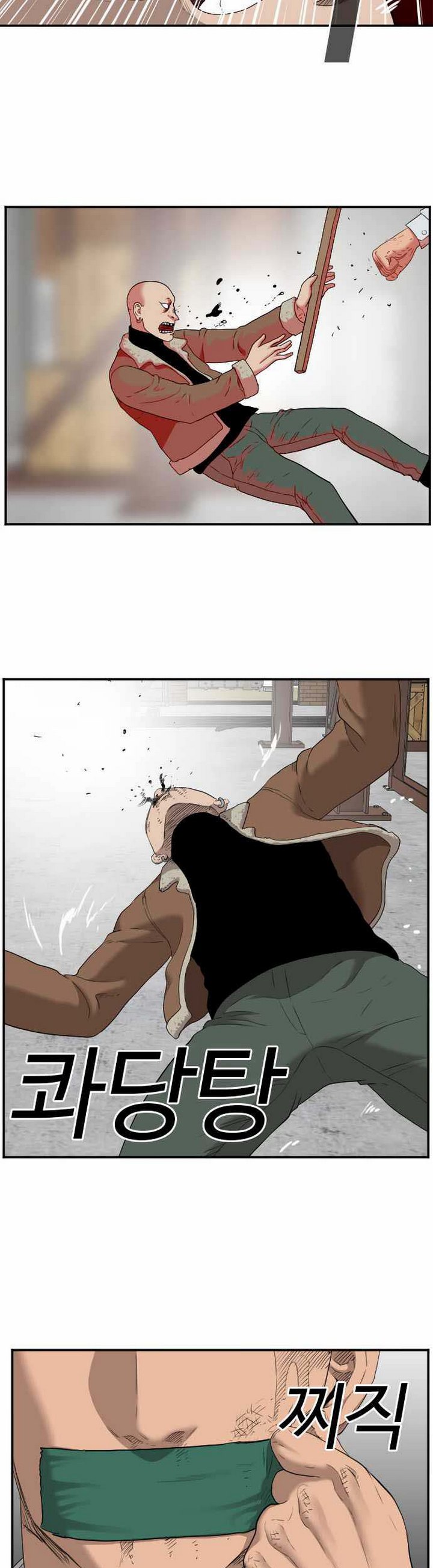 Panel 18