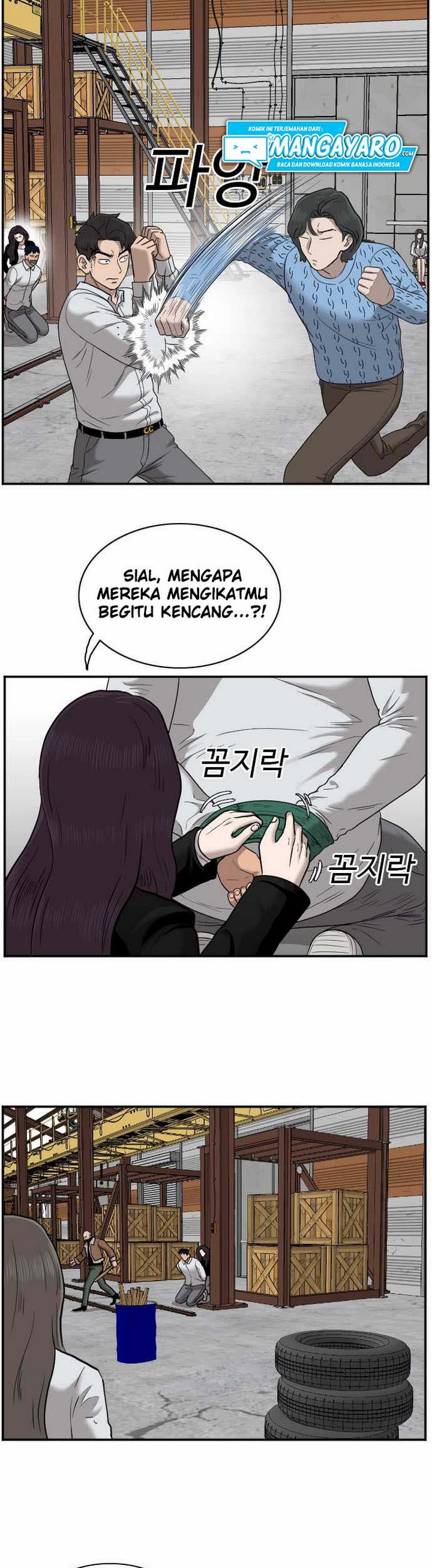 Panel 8