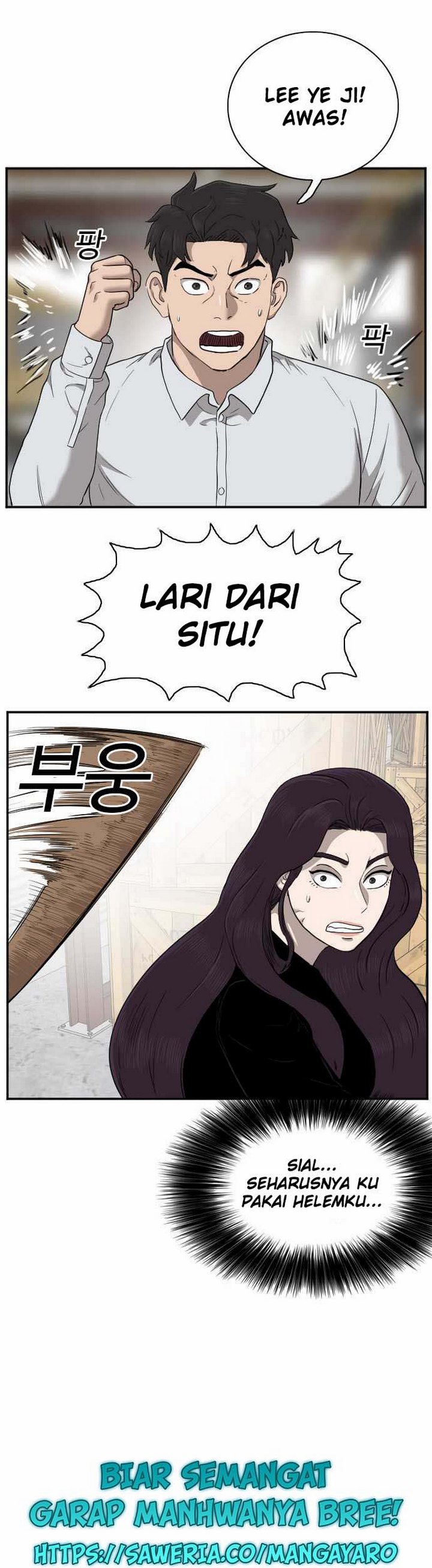 Panel 10
