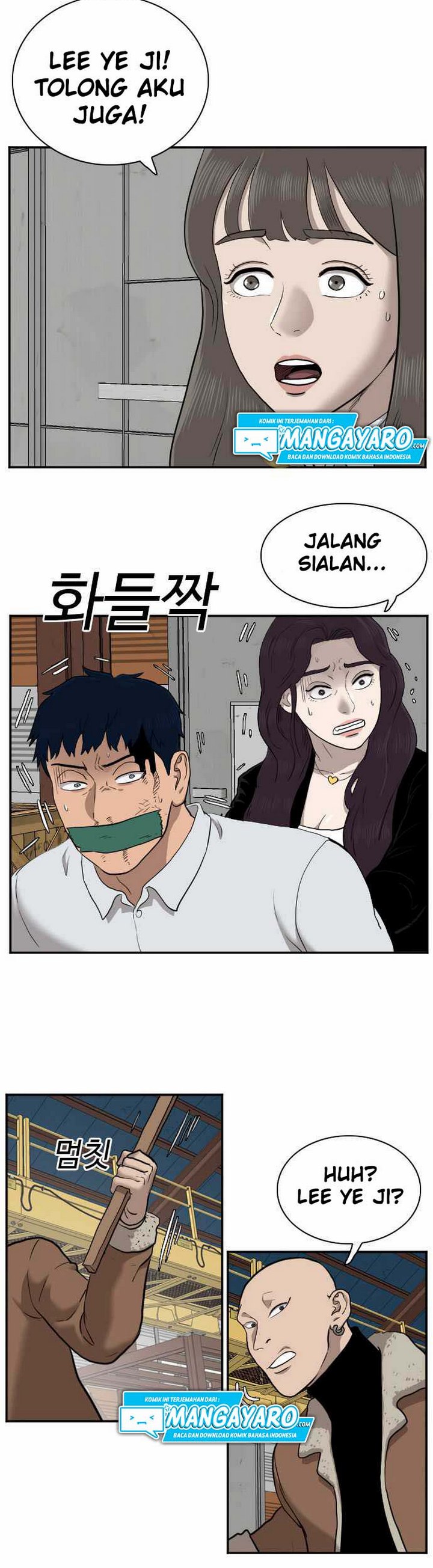 Panel 9
