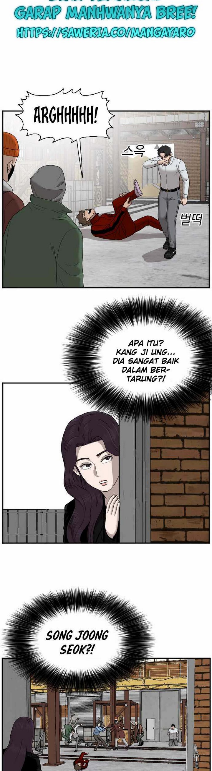 Panel 6