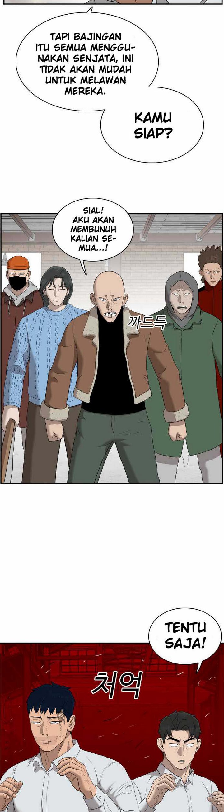 Panel 28