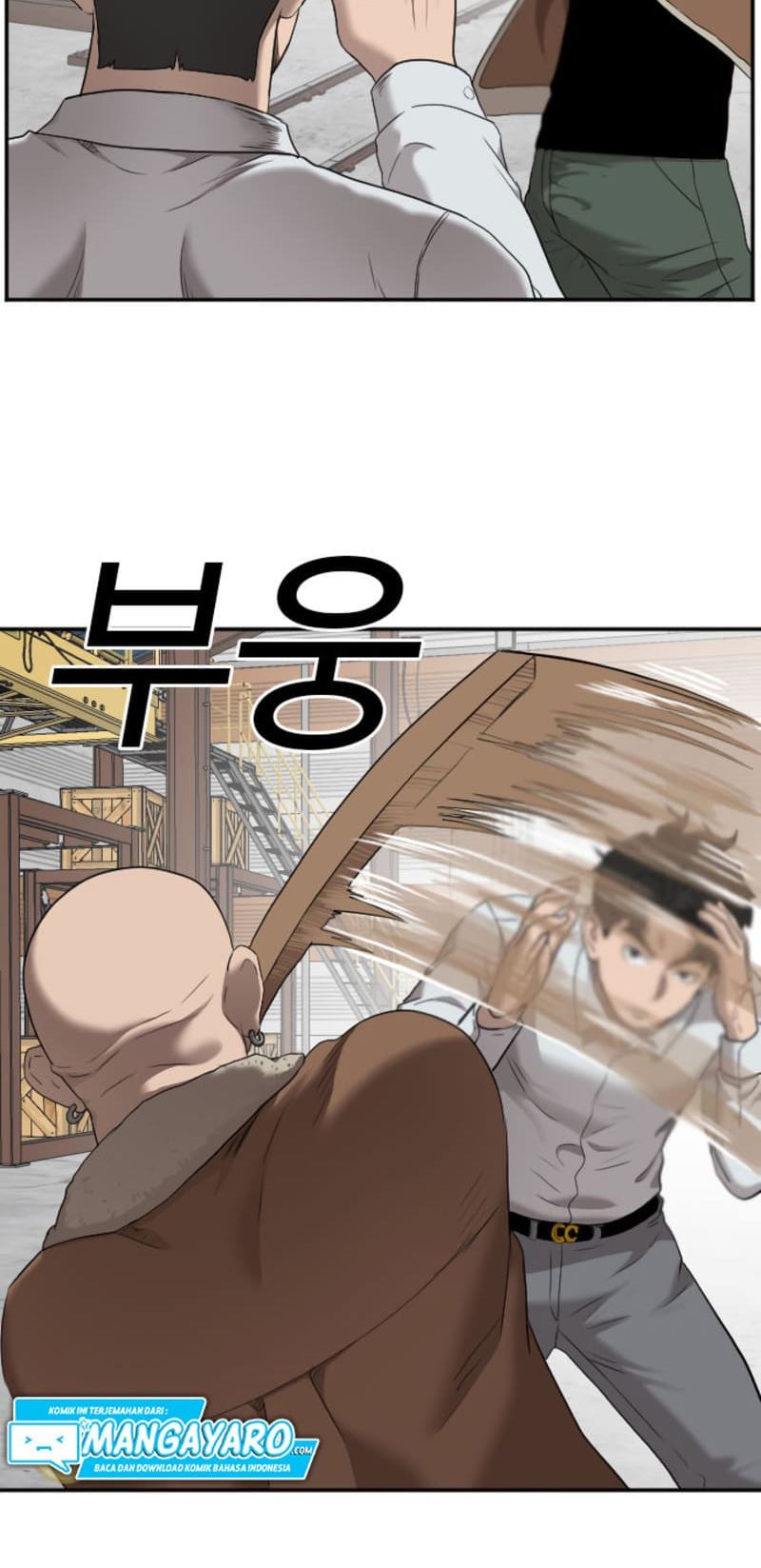 Panel 25