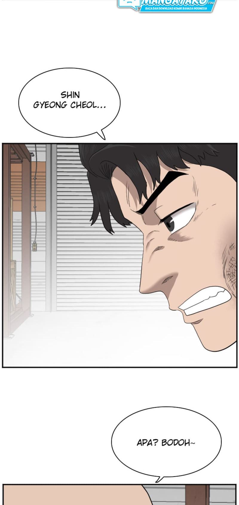 Panel 77
