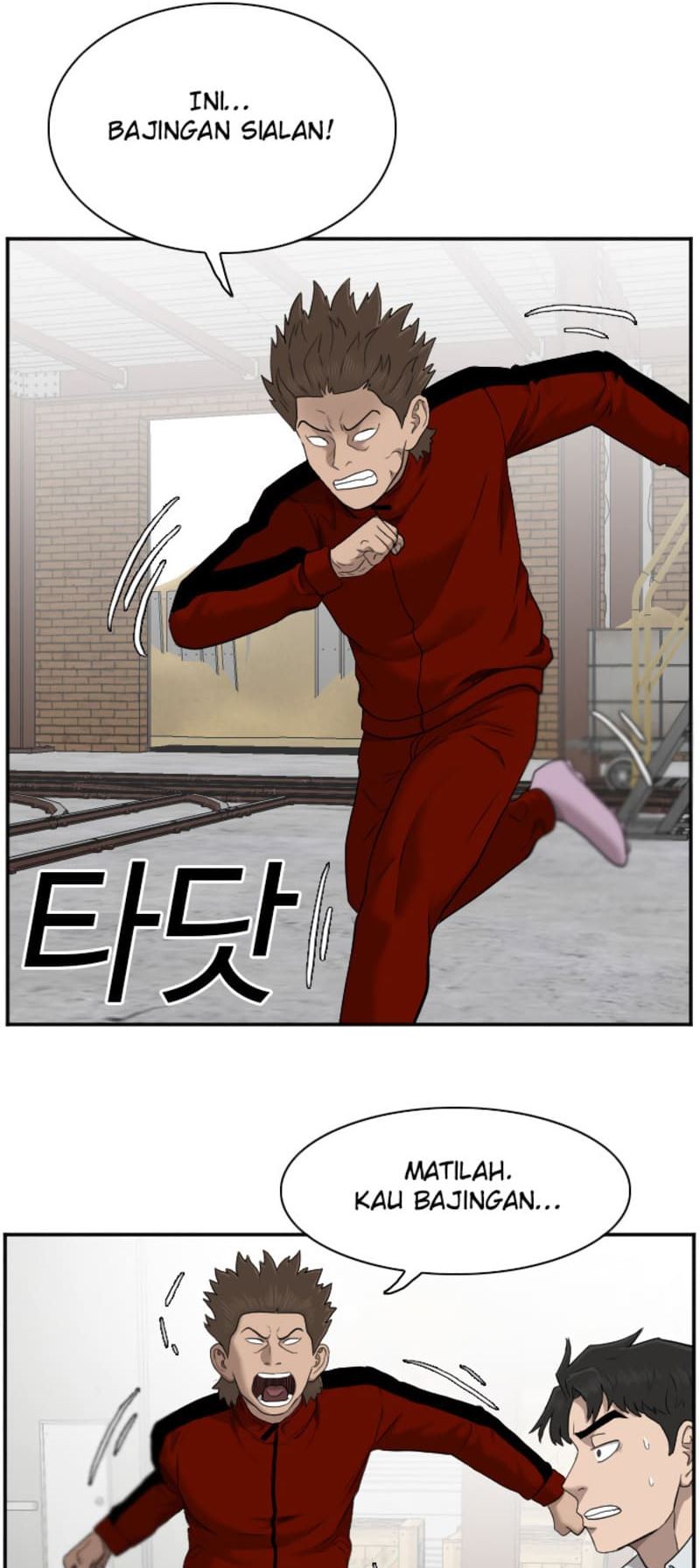 Panel 42