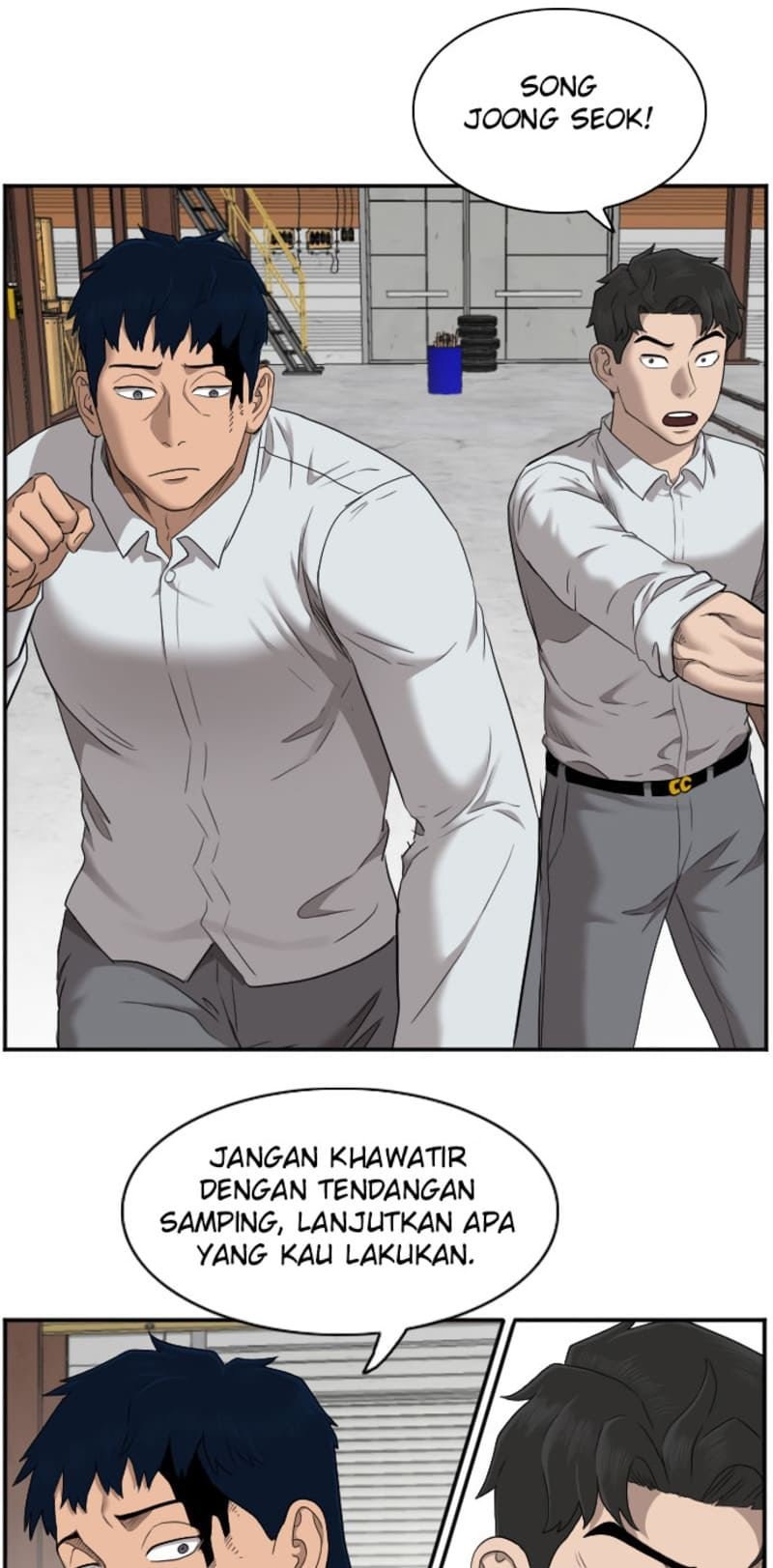 Panel 44