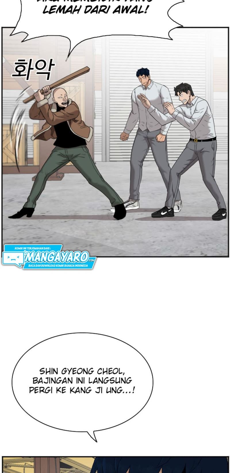 Panel 23