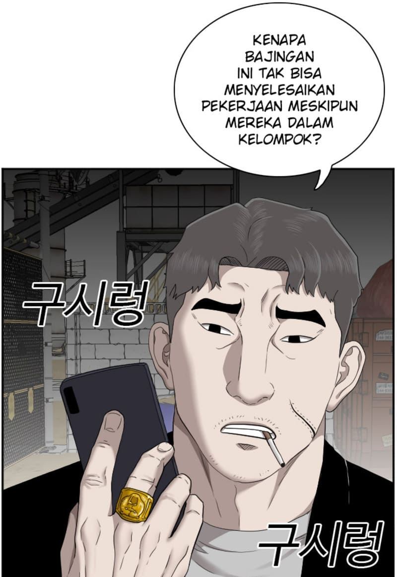 Panel 80