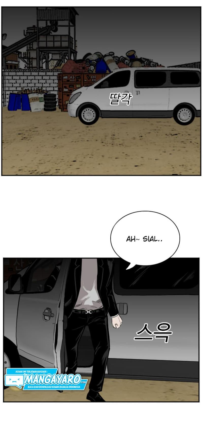 Panel 79