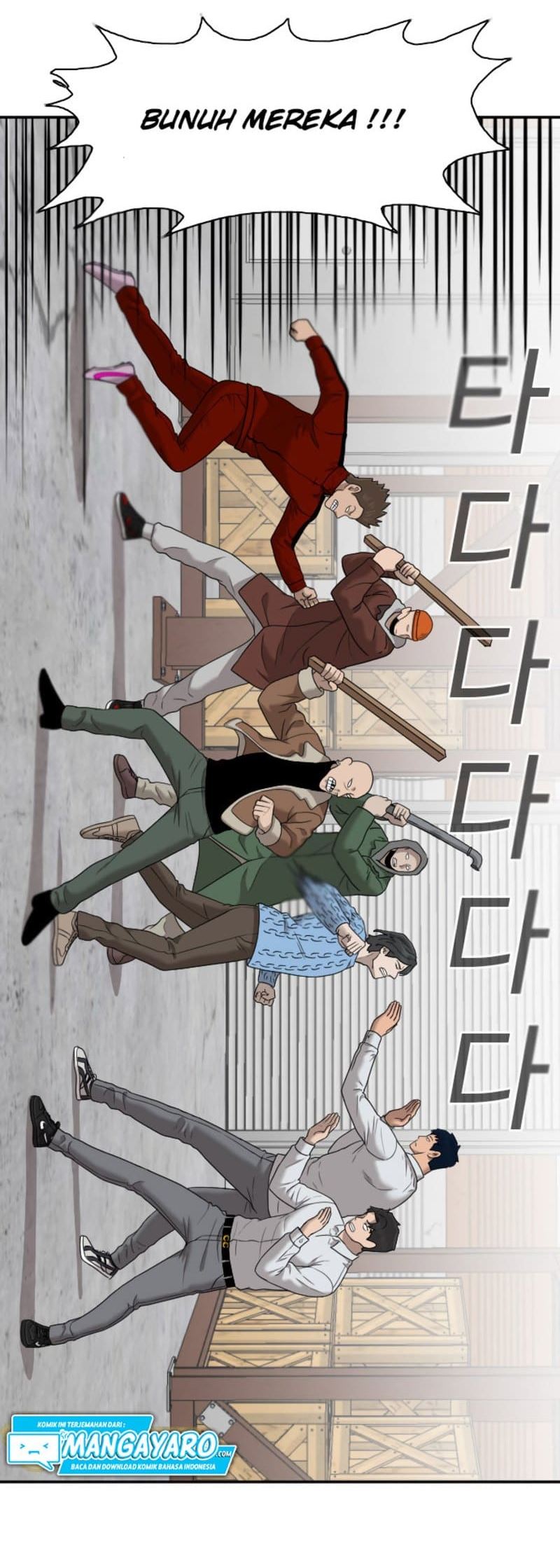 Panel 7