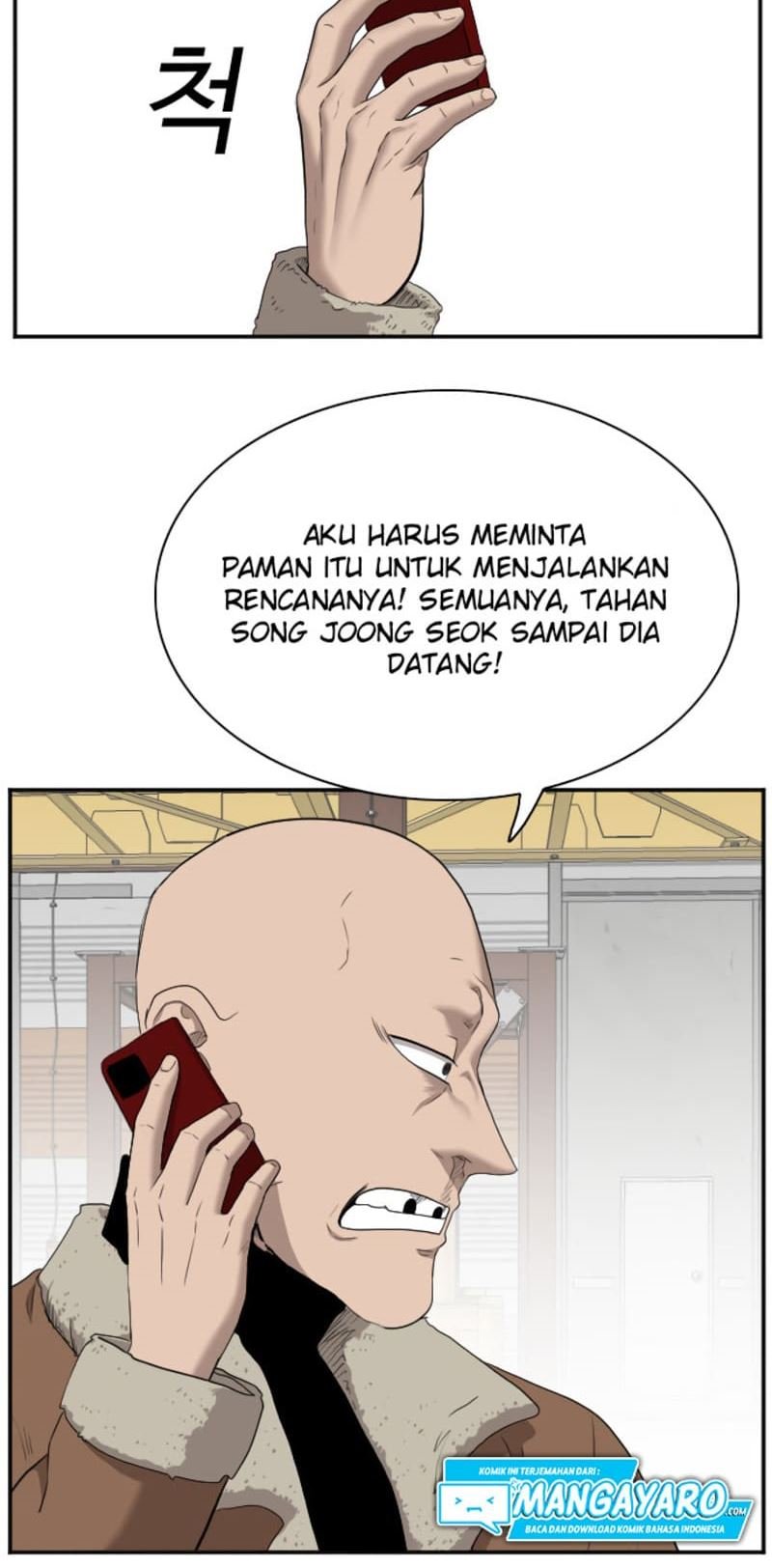 Panel 49