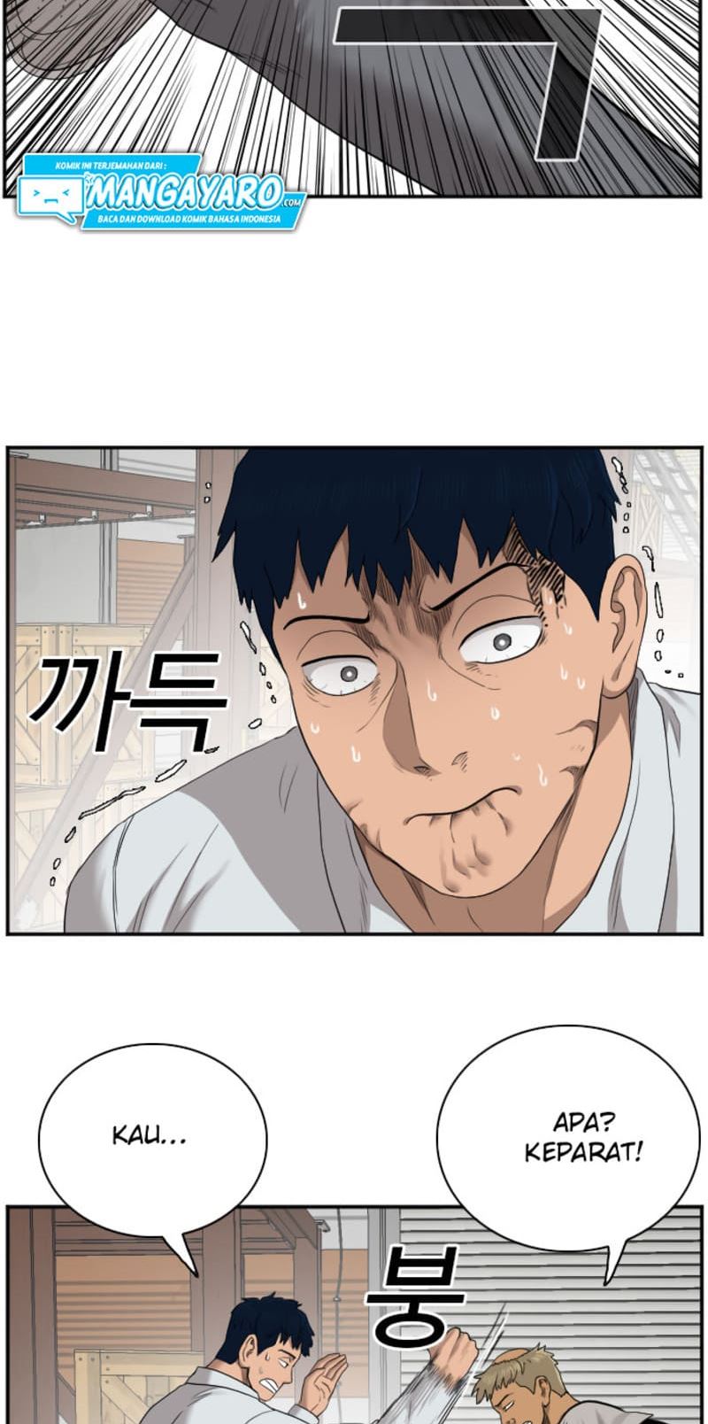 Panel 70
