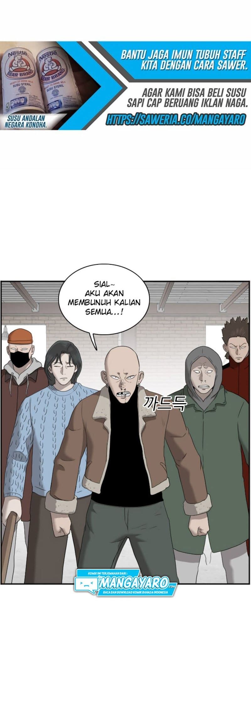 Panel 3