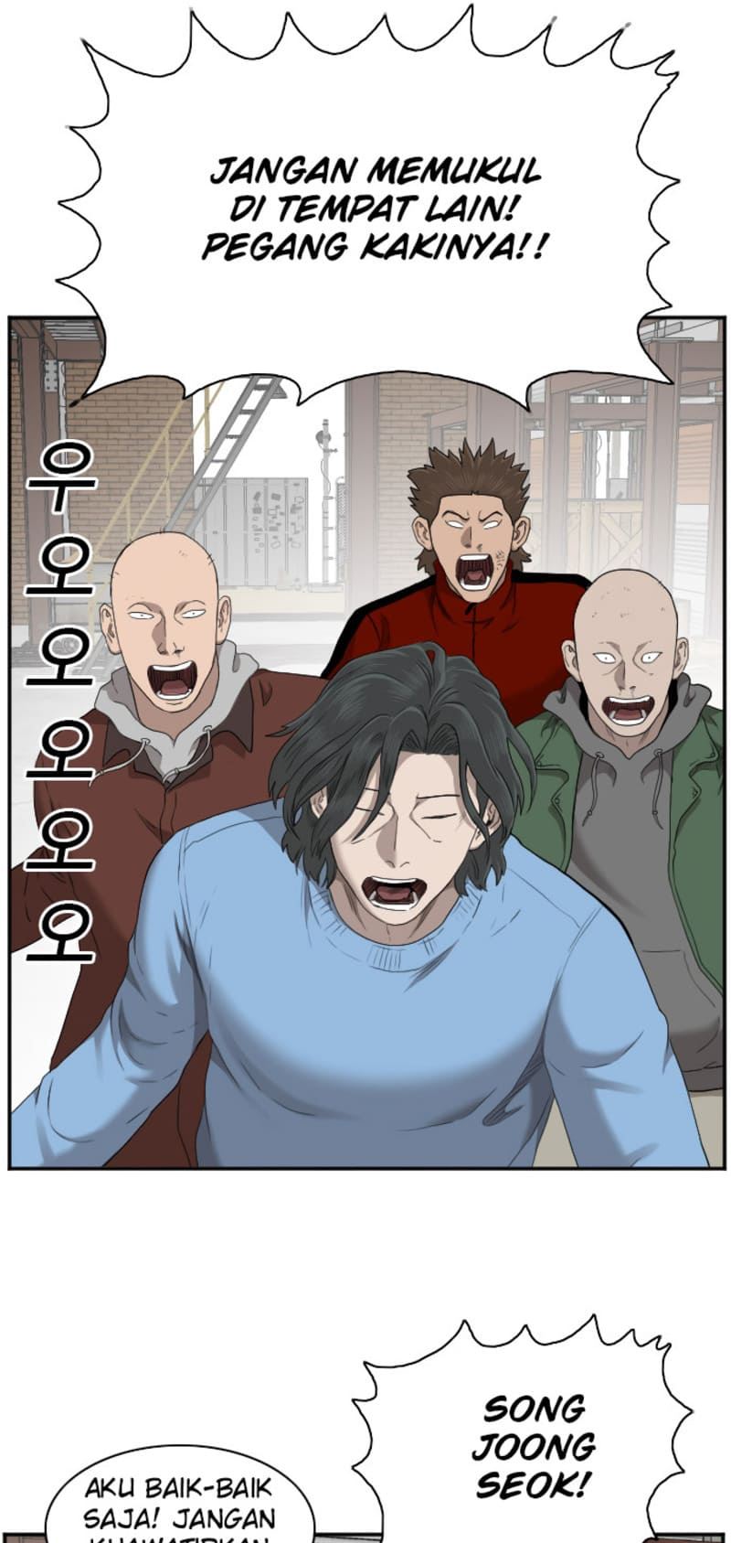 Panel 74
