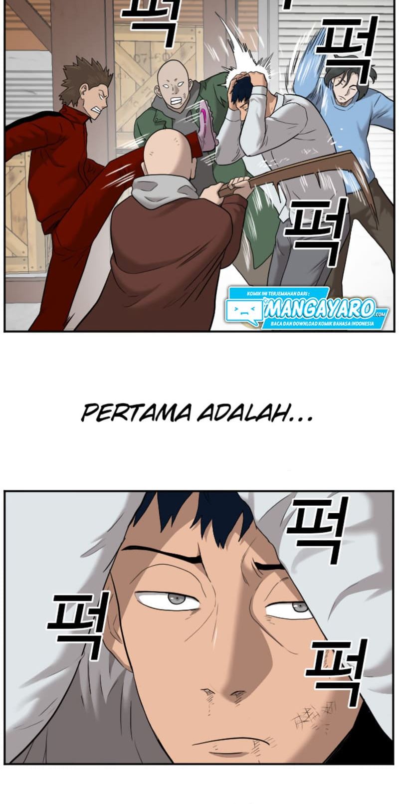 Panel 61