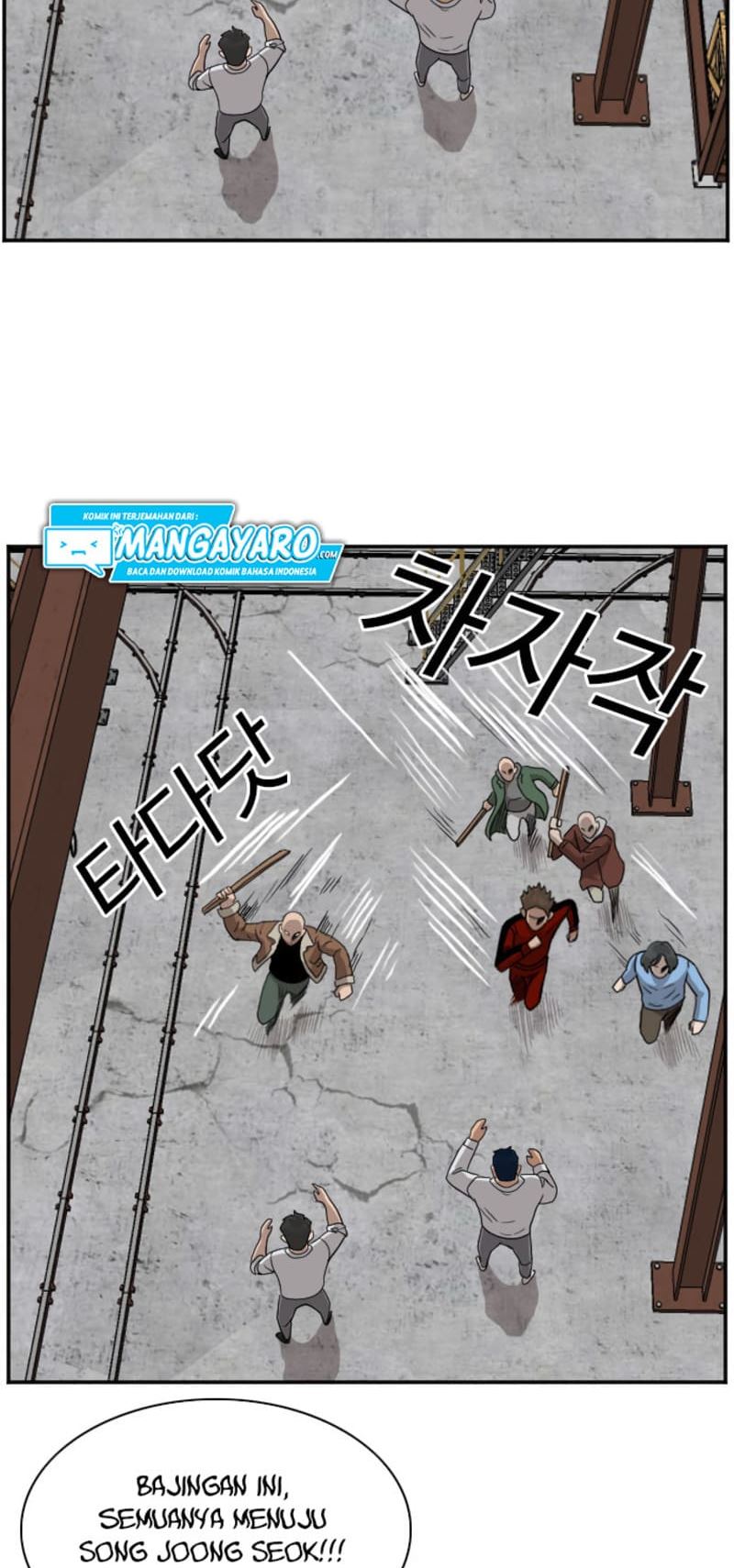 Panel 51