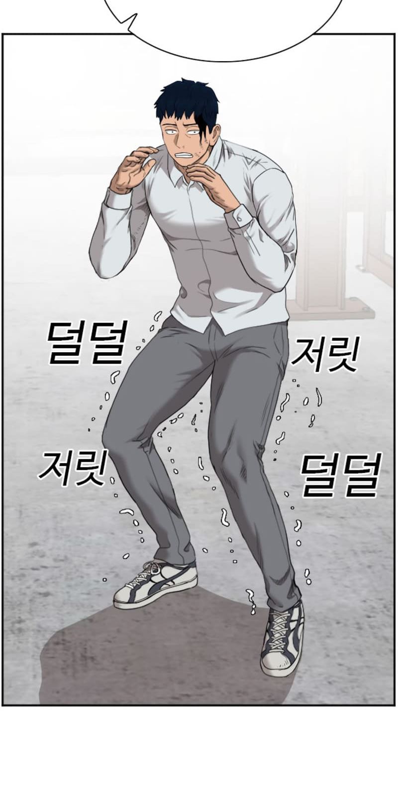 Panel 73