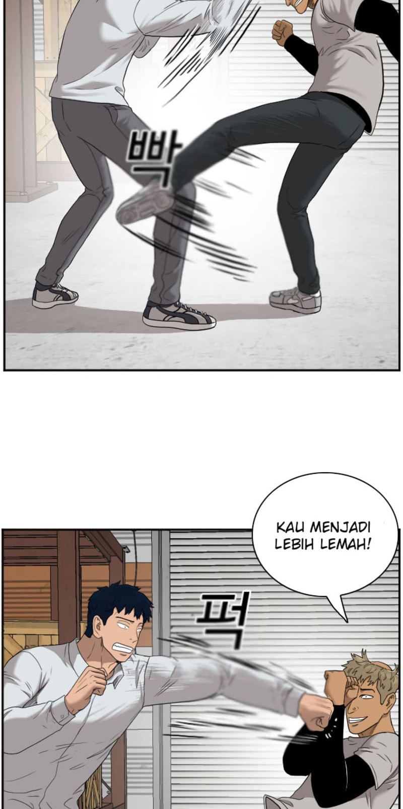 Panel 71