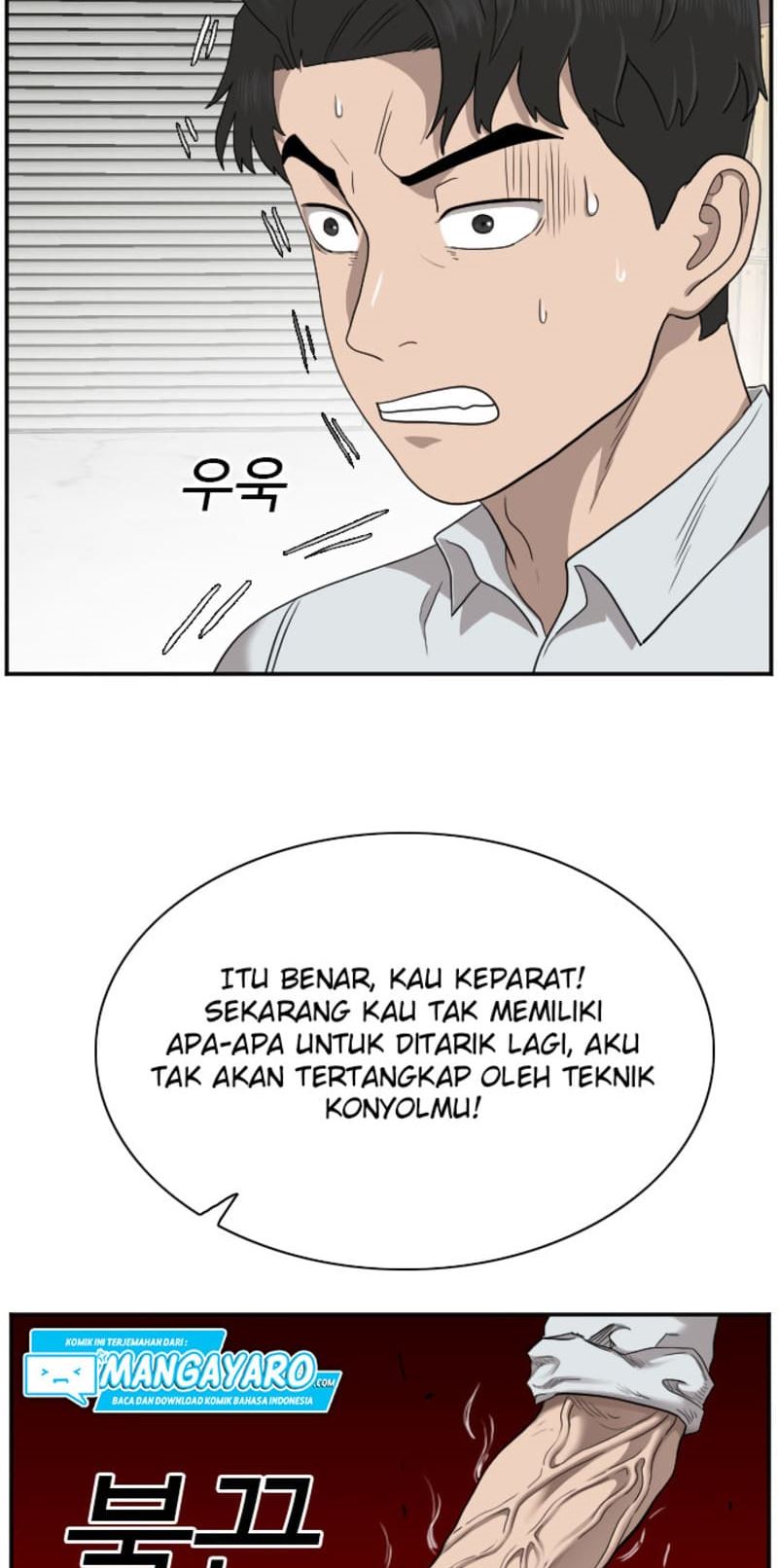 Panel 57
