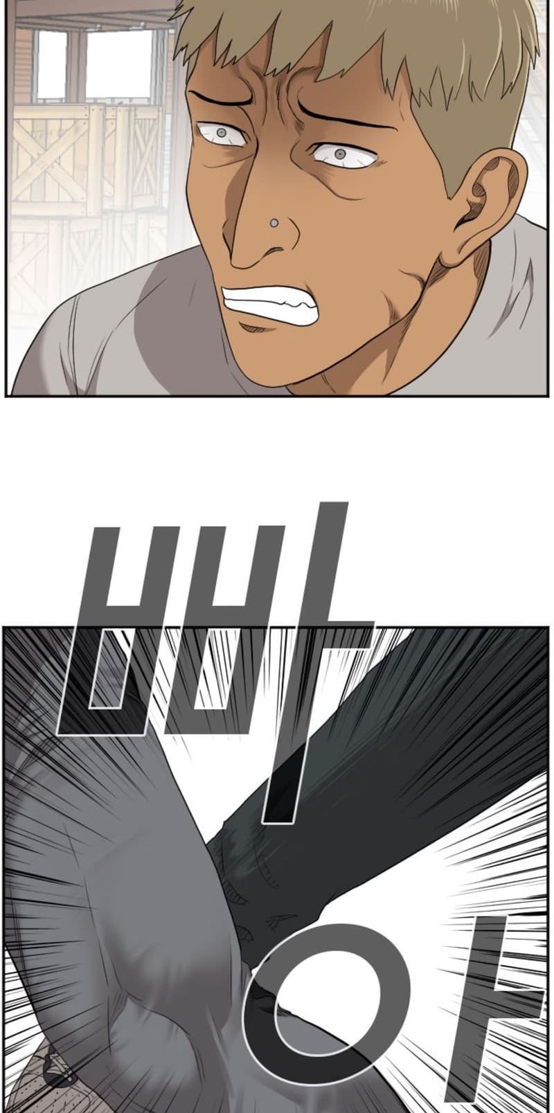 Panel 69