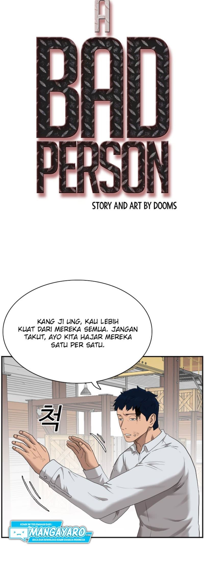 Panel 5