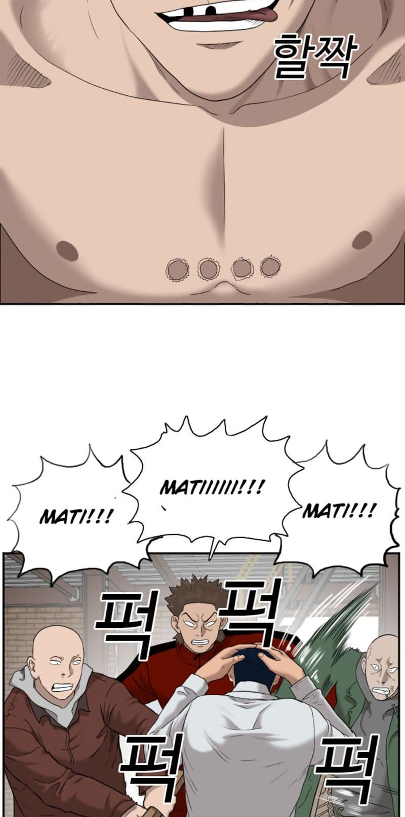 Panel 59