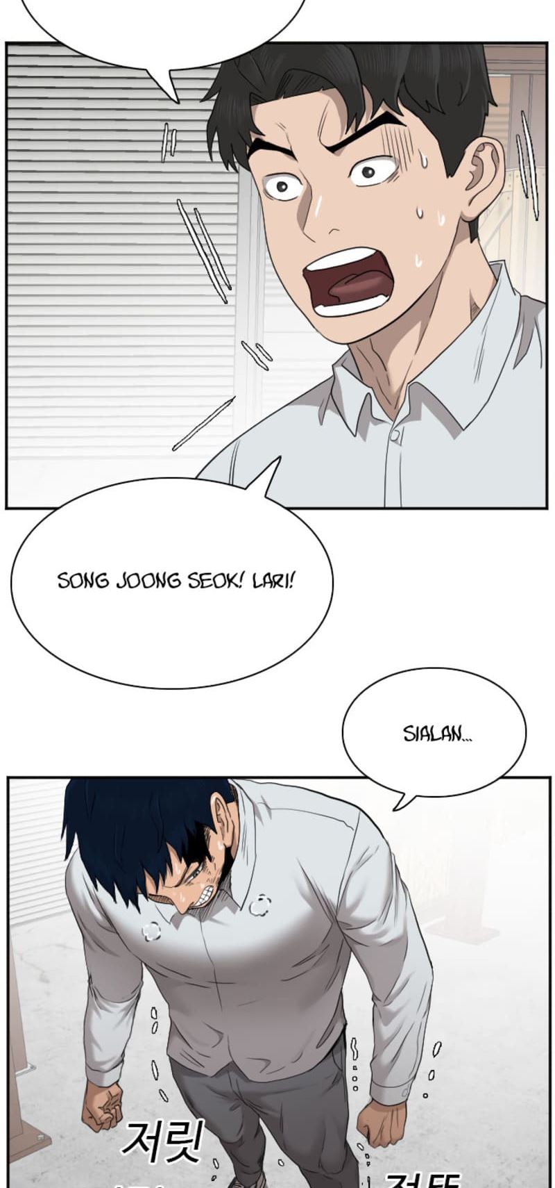 Panel 52