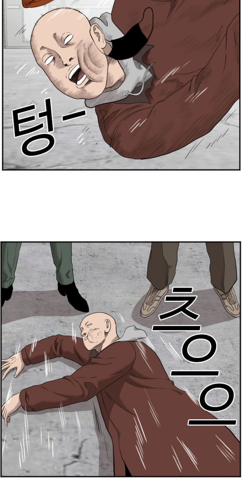 Panel 47