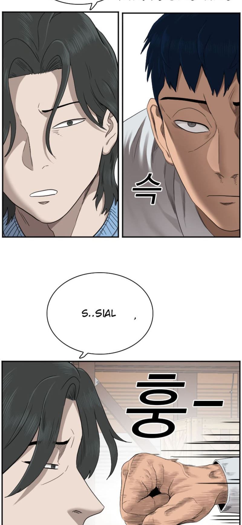Panel 66