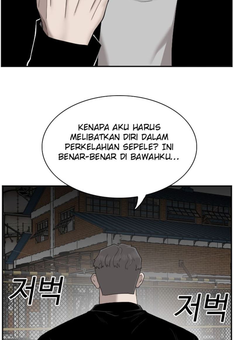 Panel 81