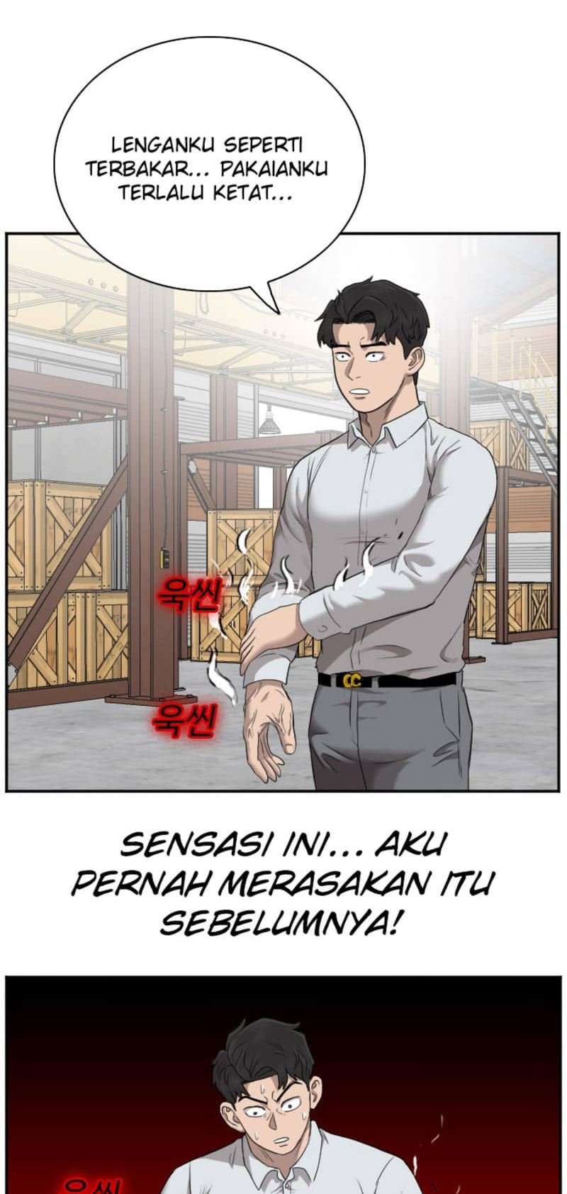 Panel 34