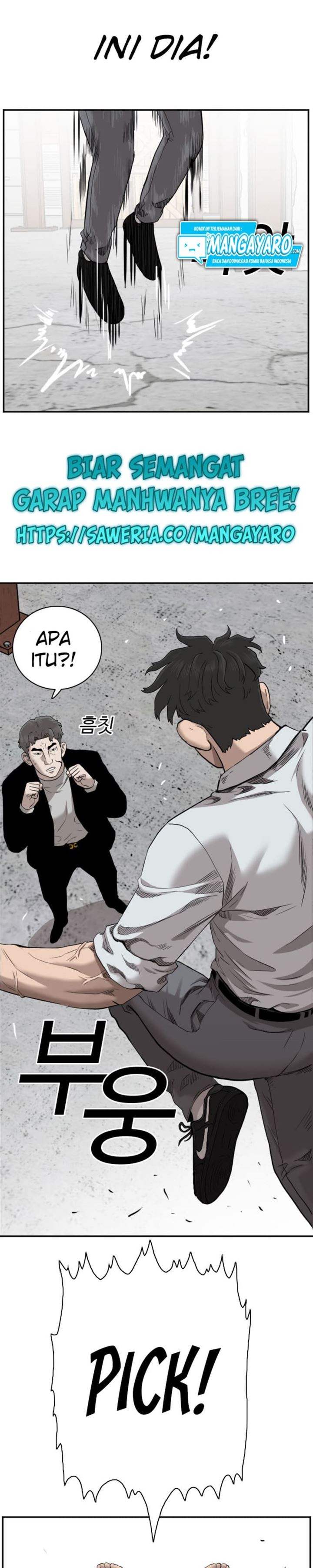 Panel 35