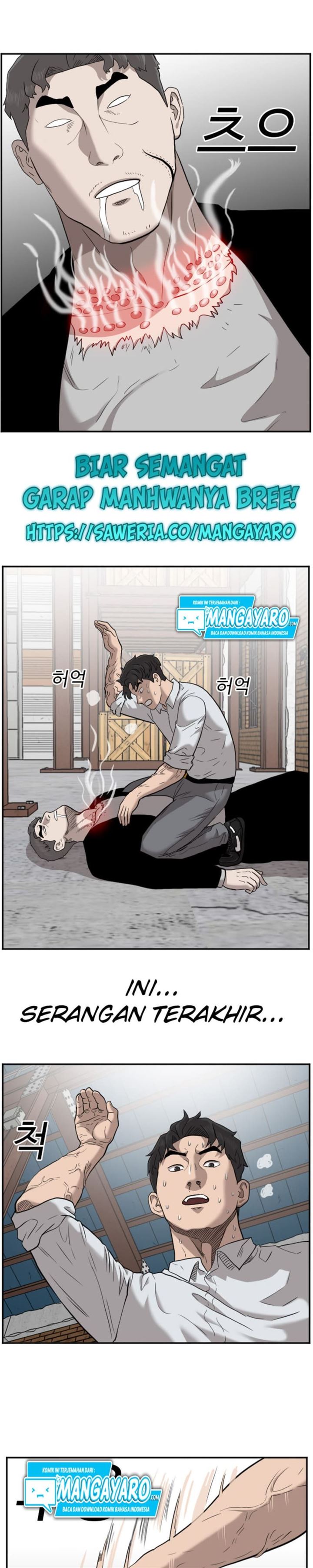 Panel 41