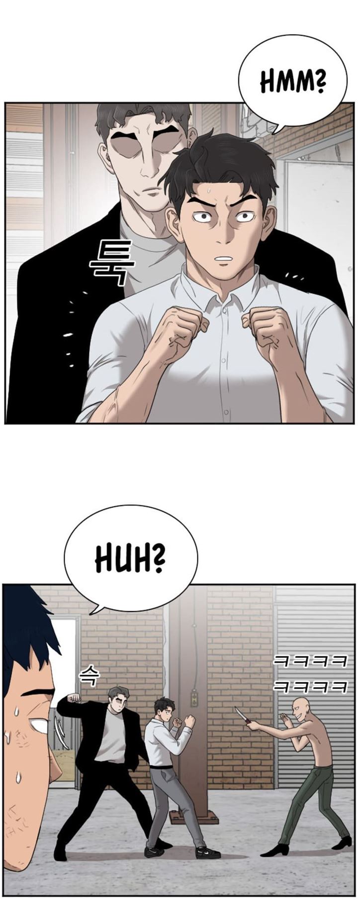 Panel 19