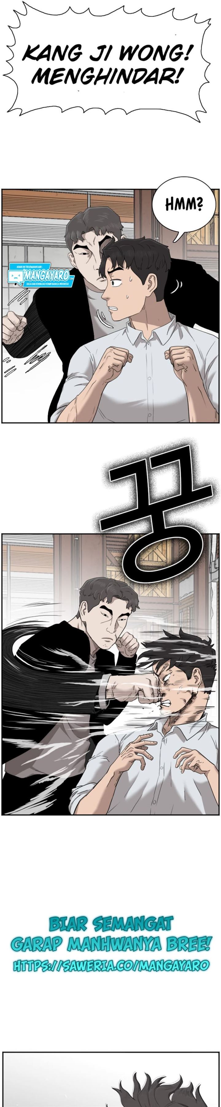 Panel 20