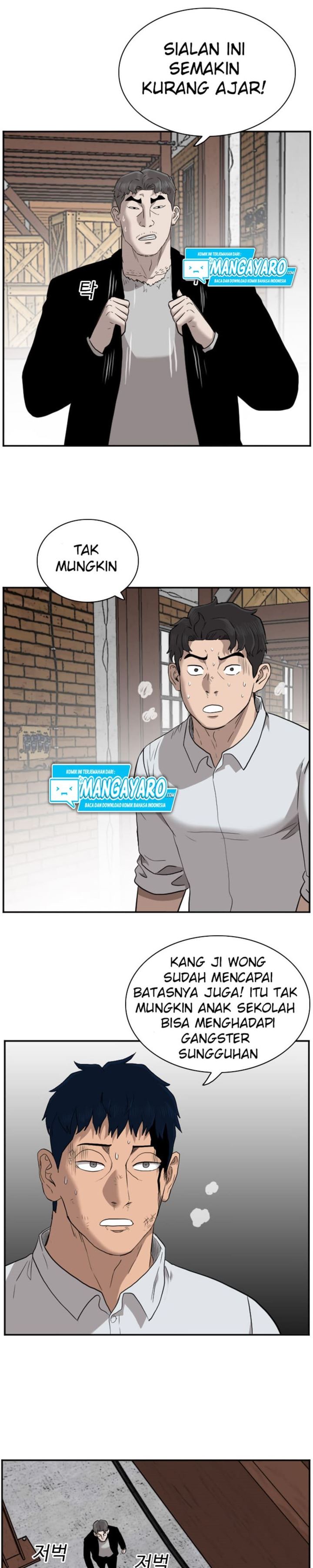 Panel 44