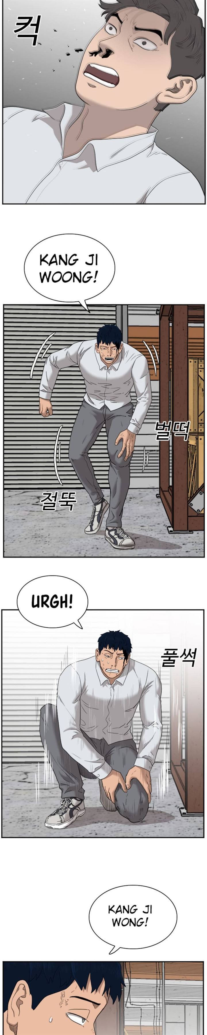 Panel 21