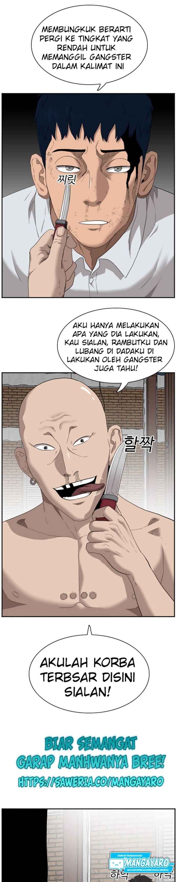 Panel 23