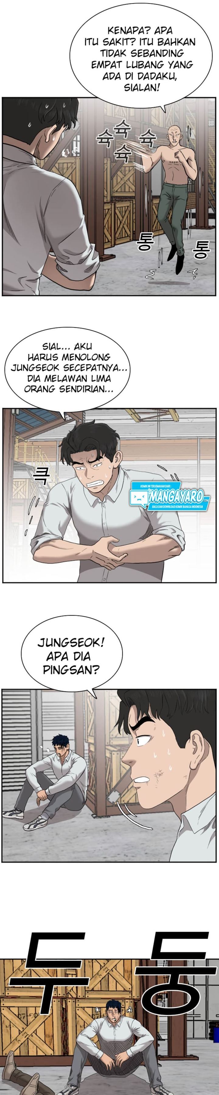 Panel 11