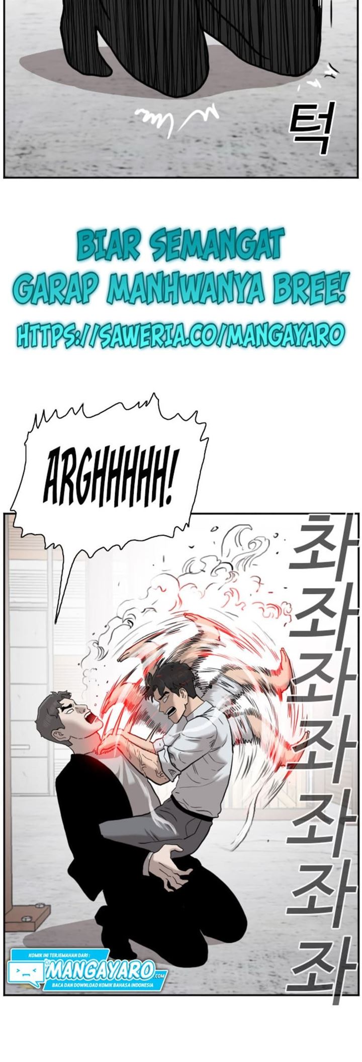 Panel 40