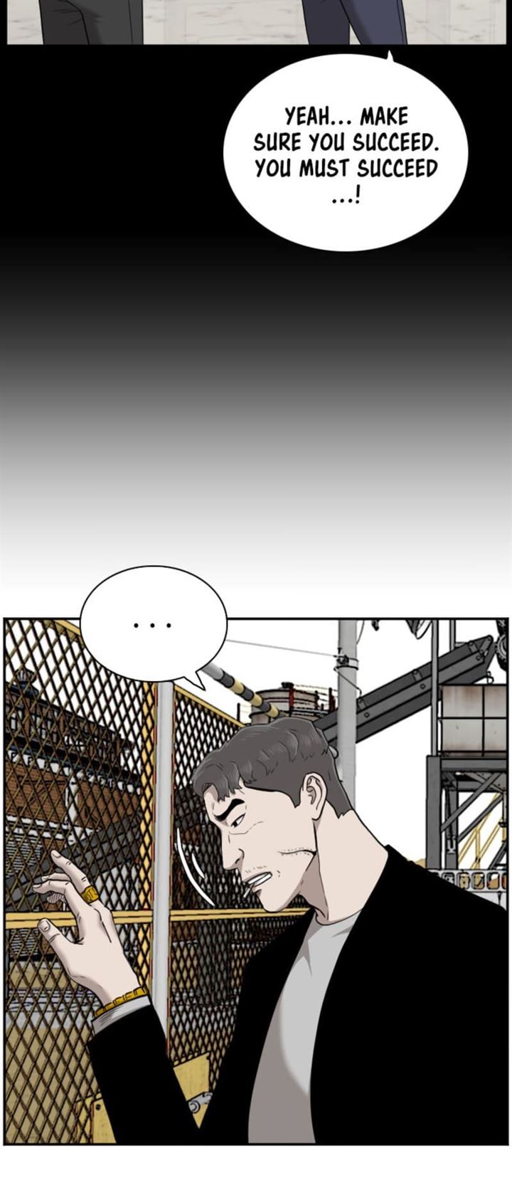 Panel 7